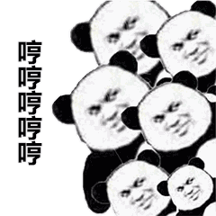 抖音我們一起學(xué)豬叫表情包介紹_我們一起學(xué)豬叫表情包分享