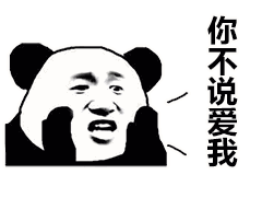 抖音我們一起學(xué)豬叫表情包介紹_我們一起學(xué)豬叫表情包分享