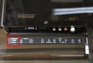 愛奇藝投屏失敗怎么辦？愛奇藝投屏找不到設備解決方法