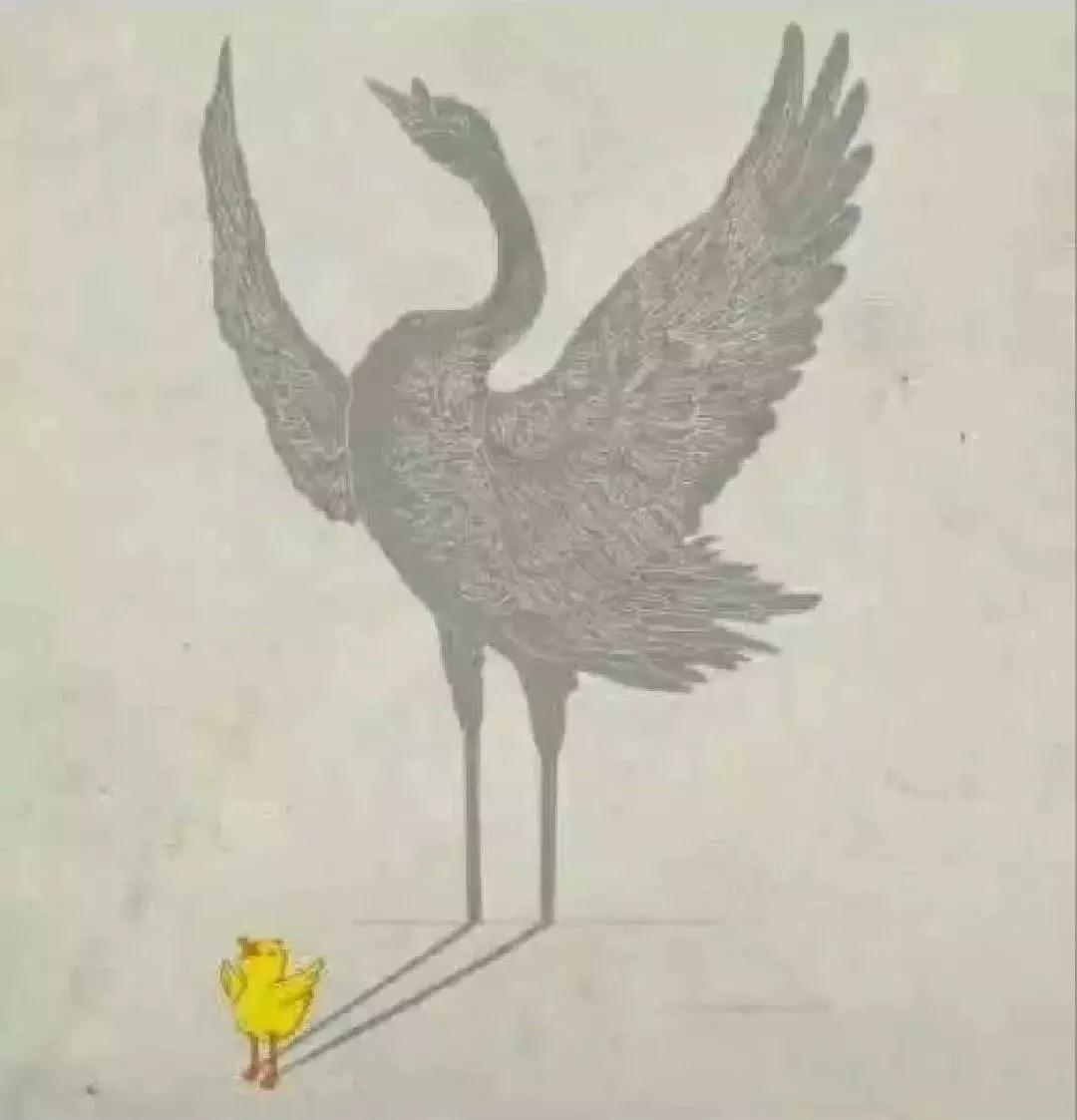 抖音內心強大是什么梗_抖音內心強大圖片分享【圖】