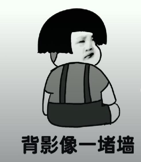 抖音都說我太胖是什么音樂？抖音都說我太胖高清表情包分享