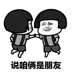 抖音醉酒蘑菇頭表情包有哪些?抖音醉酒蘑菇頭表情包匯總