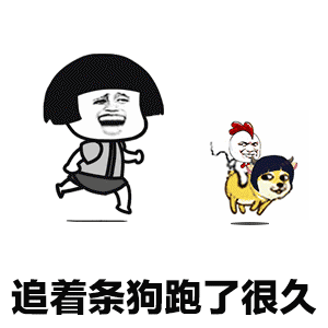 抖音醉酒蘑菇頭表情包有哪些?抖音醉酒蘑菇頭表情包匯總