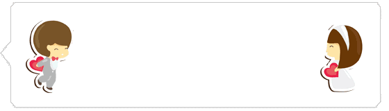 抖音我想和你結婚做炙熱的親吻動態表情包分享