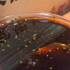 抖音啊要辣油啊是什么歌 歌詞歌名分享是什么