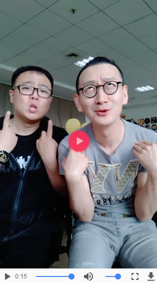 抖音我們一起學驢叫是什么音樂 歌曲歌名分享