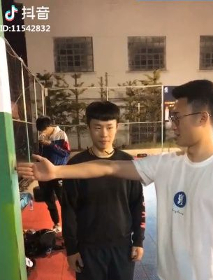 抖音app上手變短游戲是真的嗎 手變短的原理是什么