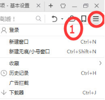 微信網(wǎng)頁版下載的文件保存在哪里？文件保存位置分享