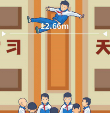 微信同學上天嗎怎么得高分?微信同學上天嗎高分技巧介紹