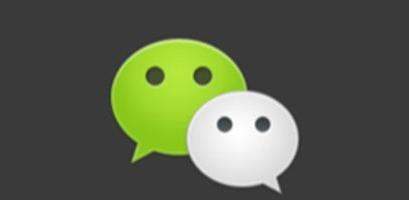 微信無感支付在哪？微信無感支付如何開通使用