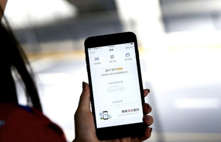 微信無感支付在哪_微信無感支付如何開通使用