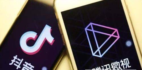 抖音和微視對比分析_微視抄襲抖音是真的嗎