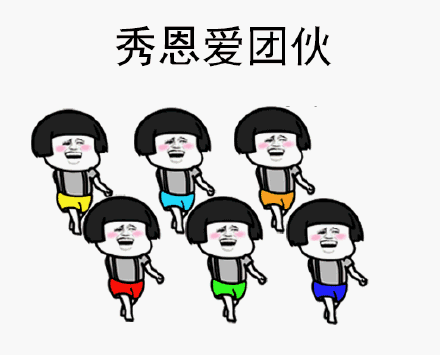 2018年520朋友圈表白圖片感人句子大全