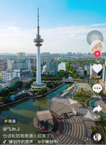 【抖音南通為什么火】抖音南通怎么火起來的
