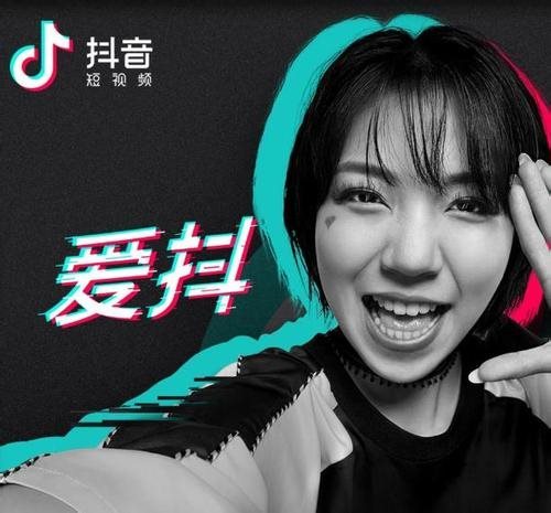 【抖音開頭是fuck you】歌曲歌詞試聽分享