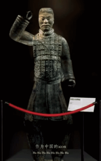 【抖音博物館戲精】GIF高清無水印表情包分享