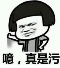 抖音押大押小是什么梗？抖音評論押大押小什么意思？