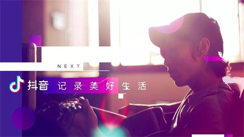 抖音于是愛(ài)恨交錯(cuò)人消瘦是什么歌 歌名是什么