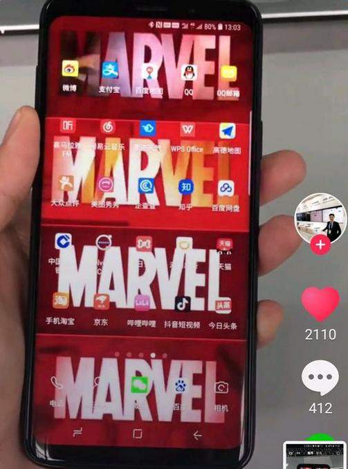 抖音上漫威片頭手機動態壁紙怎么設置 設置方法教程