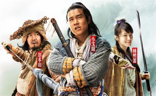 抖音我手拿流星彎月刀是哪首歌 歌詞歌曲分享