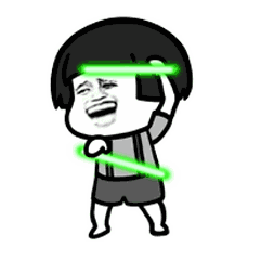 抖音蘑菇頭我要送你99朵玫瑰花動態表情包分享