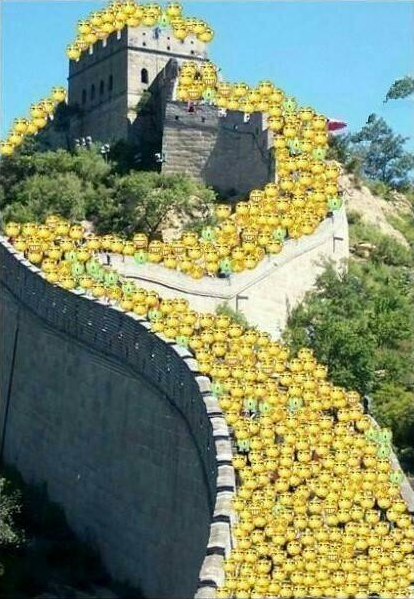 【微博朋友圈外賣三日游】什么梗是什么意思