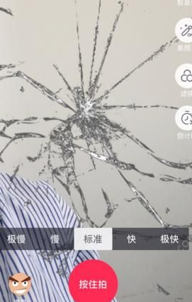 抖音怎么把眼睛拍的清晰_抖音眼睛微距教程【圖】