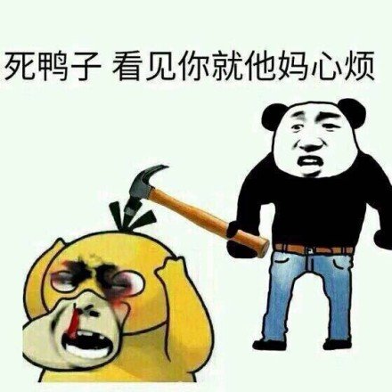 微信我要離家出走給我十塊錢表情包分享【多圖】