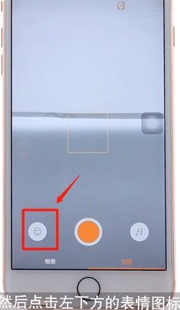 快手時光機怎么玩？快手時光機玩法教程