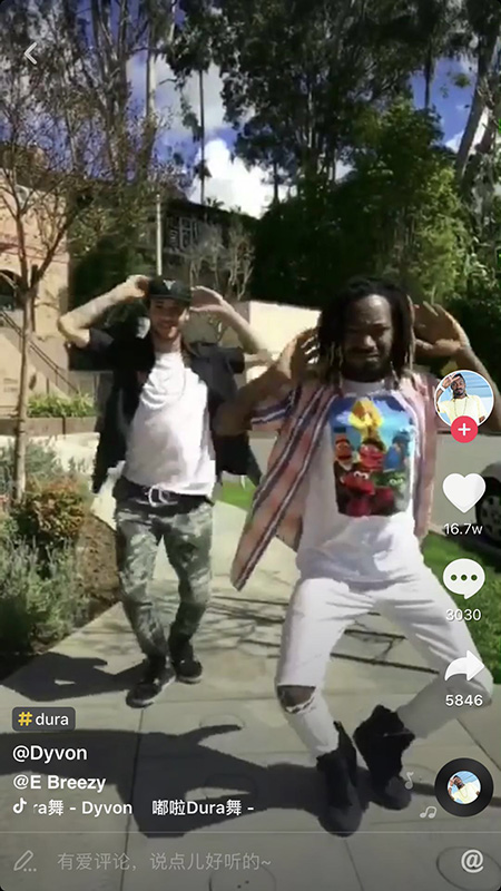 抖音最近很火的一首舞曲音樂“嘟啦嘟啦”原歌名