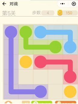 微信連連線新手3第5關(guān)怎么過(guò)？新手3第5關(guān)圖文攻略