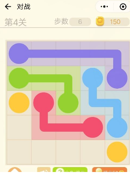 微信連連線新手3第4關(guān)怎么過(guò)?第4關(guān)通關(guān)攻略介紹