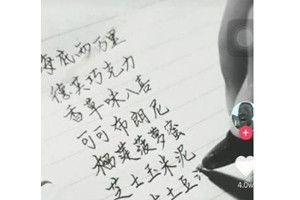 抖音春風(fēng)十里五十里一百里是什么歌?抖音海底兩萬里歌曲分享