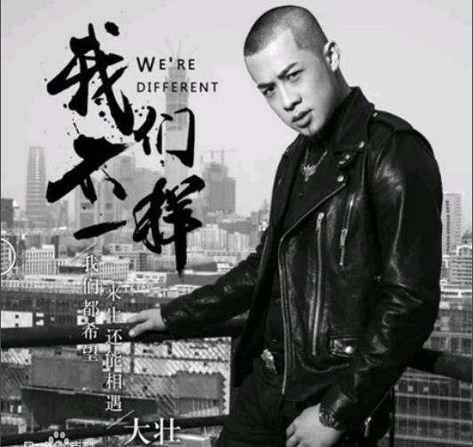 抖音張開手需要多大的勇氣是什么歌?抖音張開手需要多大的勇氣歌曲分享