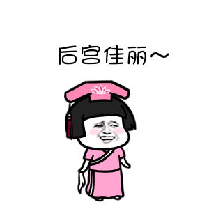 抖音我們喵星人就是辣么拽是什么歌 我們喵星人就是辣么拽表情包匯總