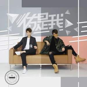 抖音你怎么會突然的就走是什么歌?抖音你怎么會突然的就走完整版歌詞