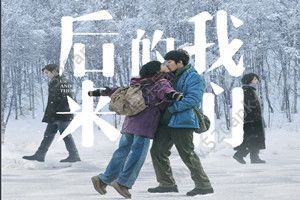 抖音你怎么會突然的就走是什么歌?抖音你怎么會突然的就走完整版歌詞