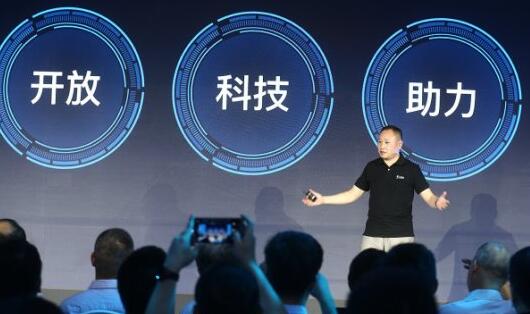 支付寶定損寶在哪下載？支付寶定損寶入口在哪？