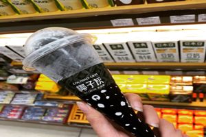 抖音椰子灰冰淇淋在哪可以買?抖音椰子灰冰淇淋多少錢