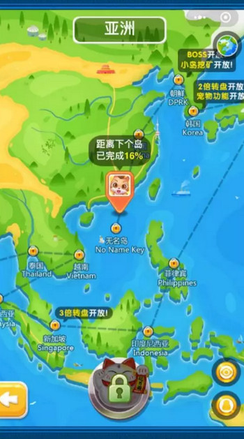 微信征服喵星小程序玩法大全