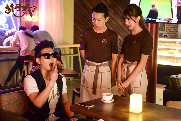 抖音其實(shí)翻譯成普通話吧出自于哪里