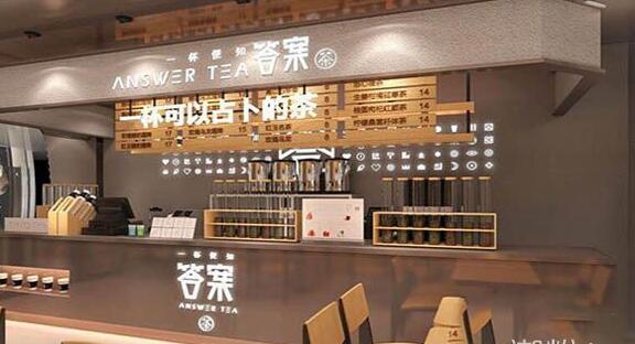 抖音網(wǎng)紅奶茶有哪些 人氣奶茶盤點(diǎn)