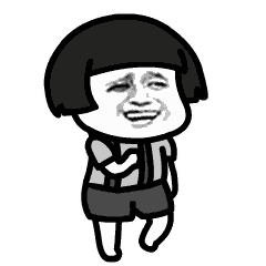 抖音我要送你99朵玫瑰花表情包分享 我要送你99朵玫瑰花動態(tài)表情包大全