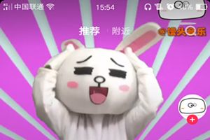 抖音饅頭音樂創作的原聲歌曲是什么?抖音饅頭音樂創作的原聲歌曲分享