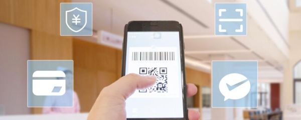 支付寶積分兌換提現(xiàn)額度在哪里 支付寶積分兌換提現(xiàn)額度怎么看