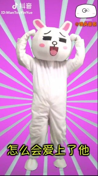 抖音饅頭音樂創作的原聲歌曲是什么?抖音饅頭音樂創作的原聲歌曲分享