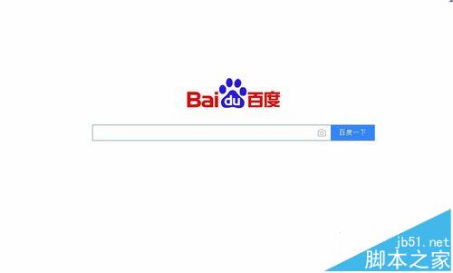 千影瀏覽器如何使用qq賬號(hào)登錄