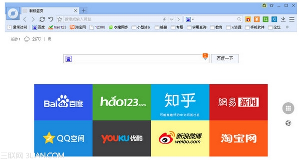 百度瀏覽器主頁默認(rèn)打開頁面怎么設(shè)置