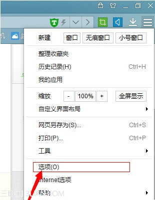 百度瀏覽器主頁默認(rèn)打開頁面怎么設(shè)置