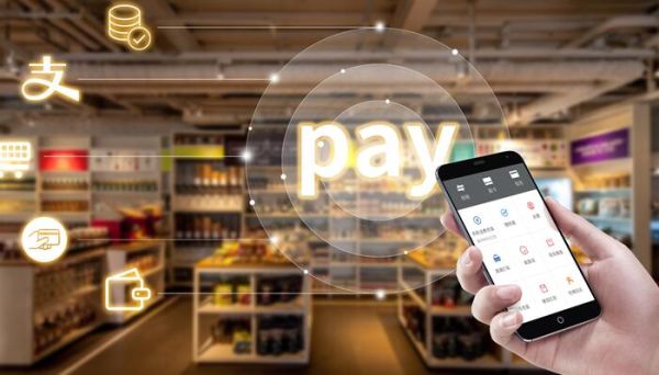 支付寶快充額度鎖定多少時間 支付寶快充額度鎖定多久